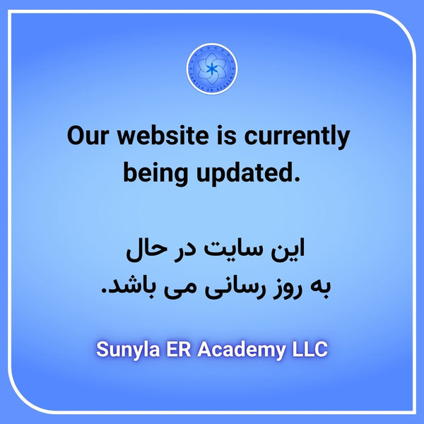 در حال به روز رسانی